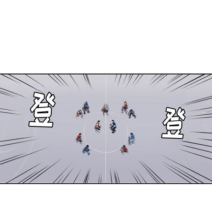 第17話 - 第57张