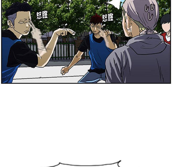 第17話 - 第60张
