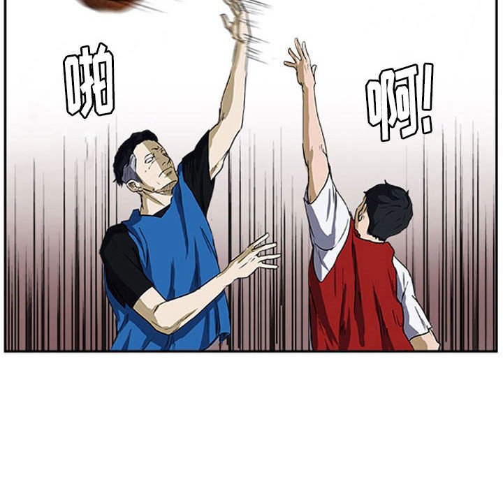 第17話 - 第63张