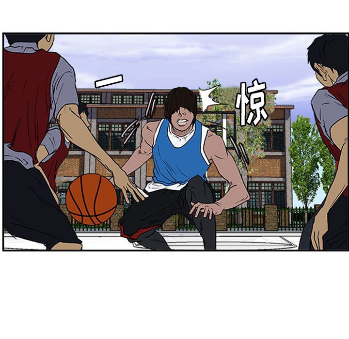第17話 - 第67张