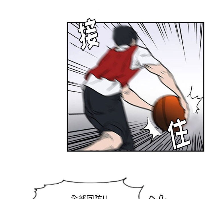 第17話 - 第73张