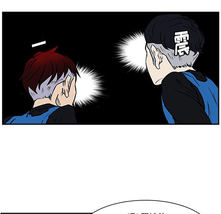 第17話 - 第79张