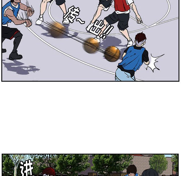 第17話 - 第88张