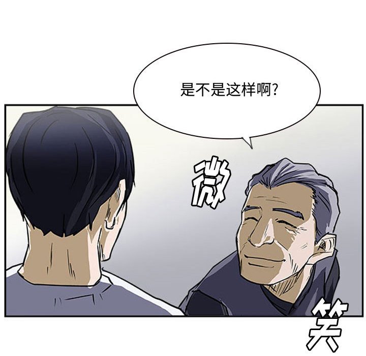 第18話 - 第103张