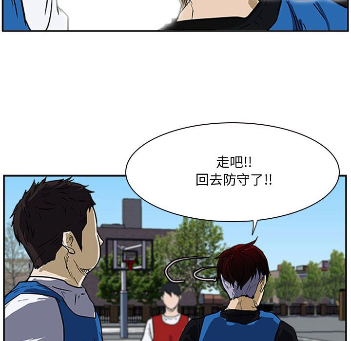 第18話 - 第22张