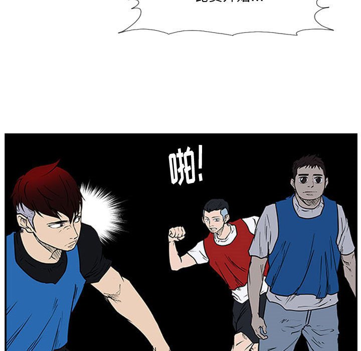 第18話 - 第29张