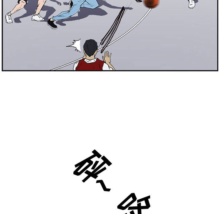 第18話 - 第33张