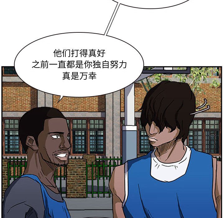 第18話 - 第49张