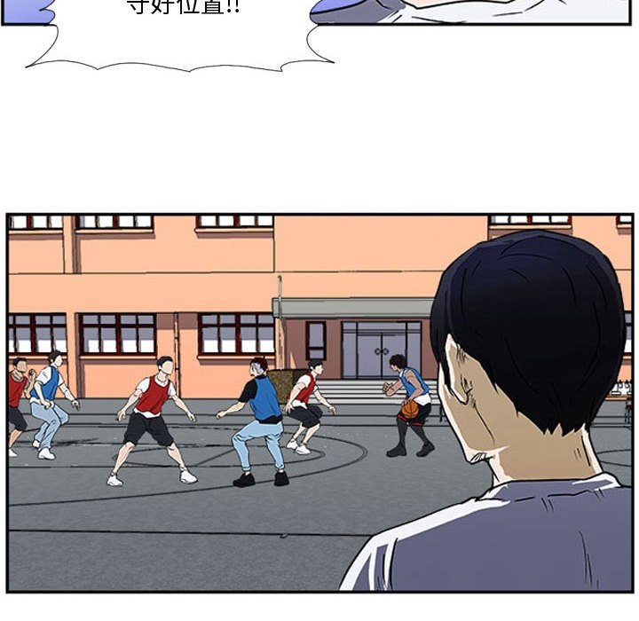 第18話 - 第59张