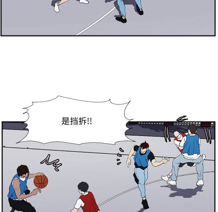 第18話 - 第61张