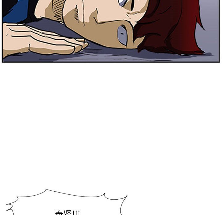 第18話 - 第88张