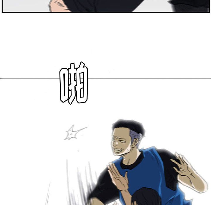 第18話 - 第9张