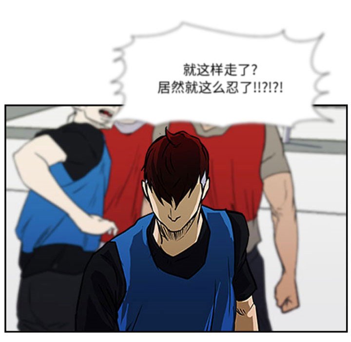 第18話 - 第94张