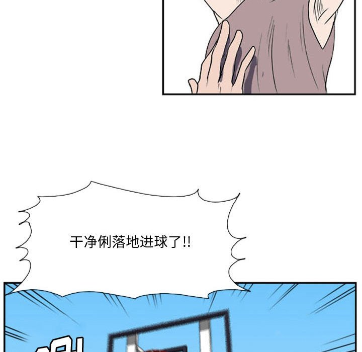 第19話 - 第102张