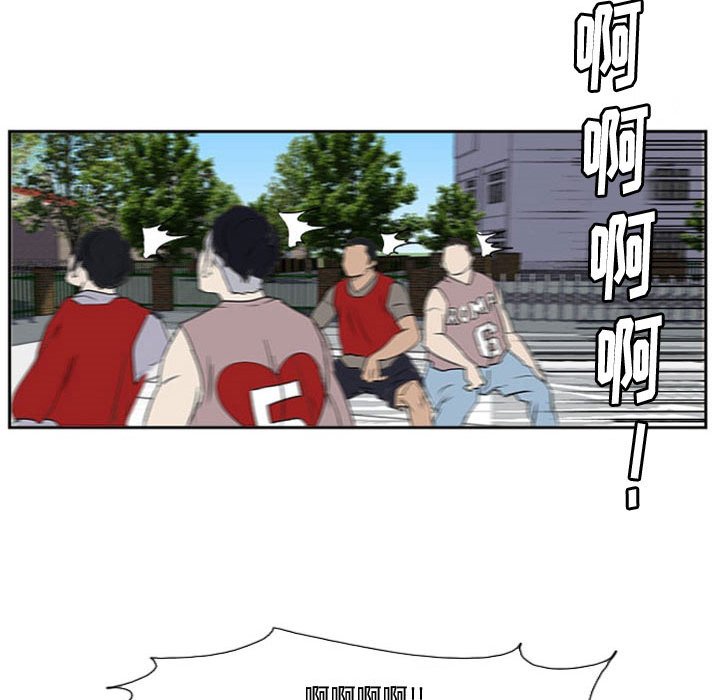 第19話 - 第104张