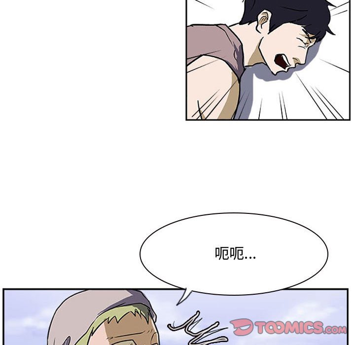 第19話 - 第107张