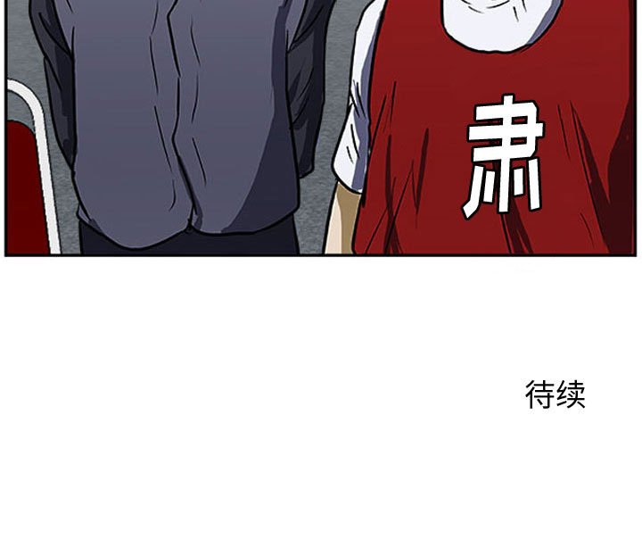 第19話 - 第124张