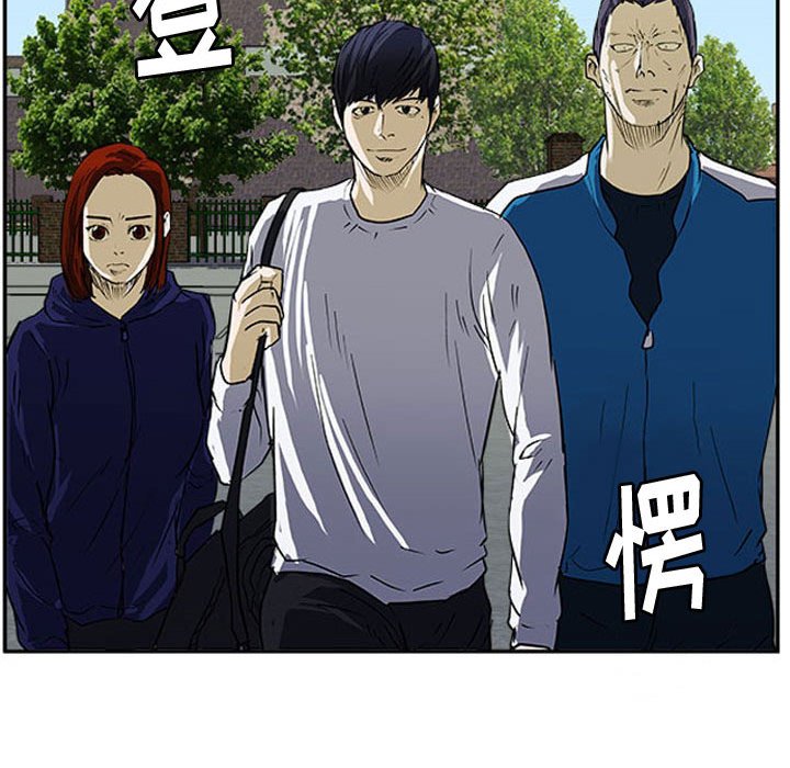 第19話 - 第49张
