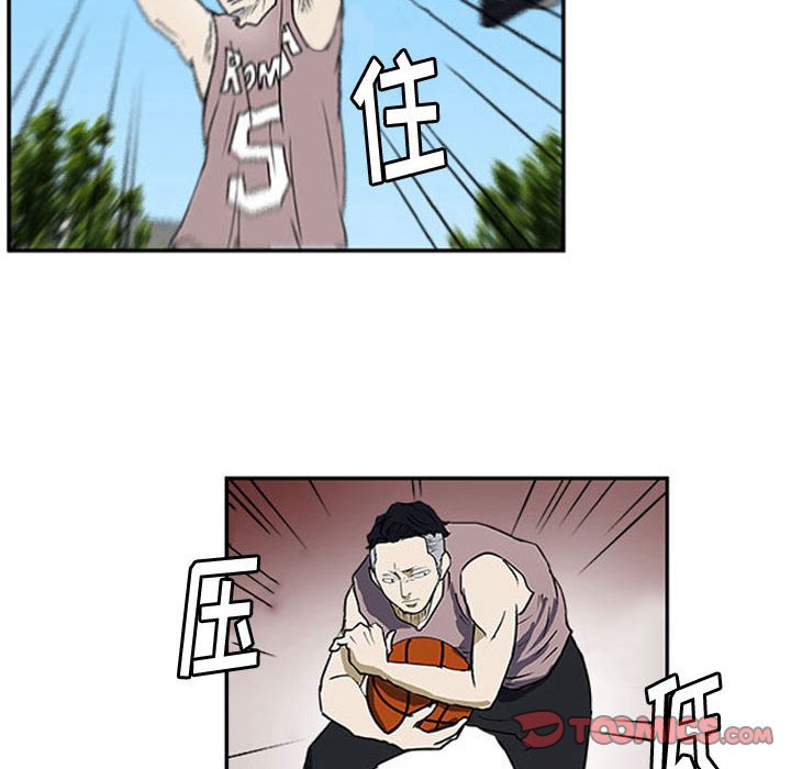 第19話 - 第86张