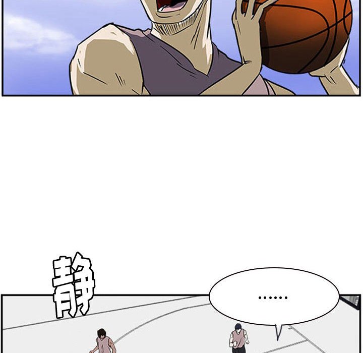 第19話 - 第88张