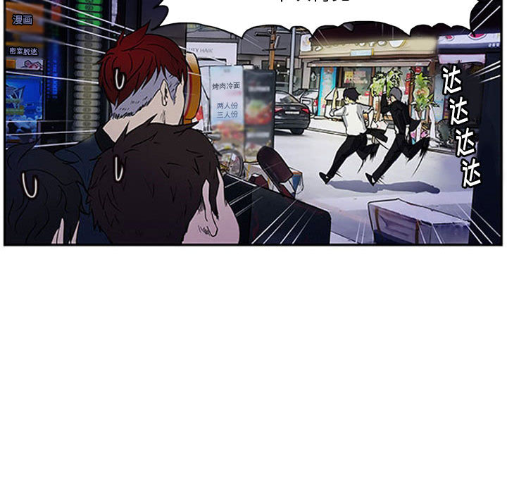 第2話 - 第70张