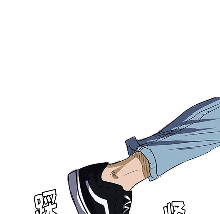 第20話 - 第65张