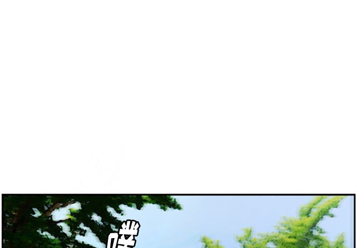 第21話 - 第0张