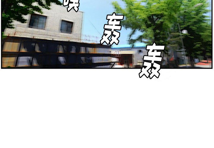 第21話 - 第1张