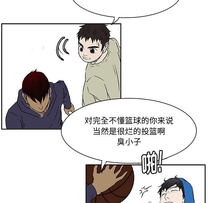 第21話 - 第105张
