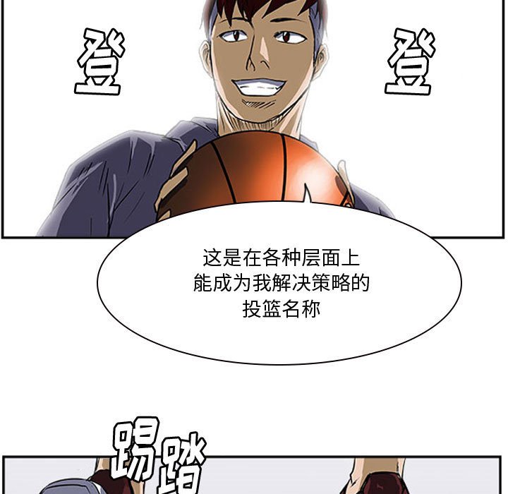 第21話 - 第107张