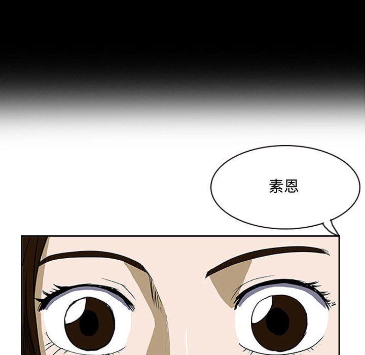 第21話 - 第124张