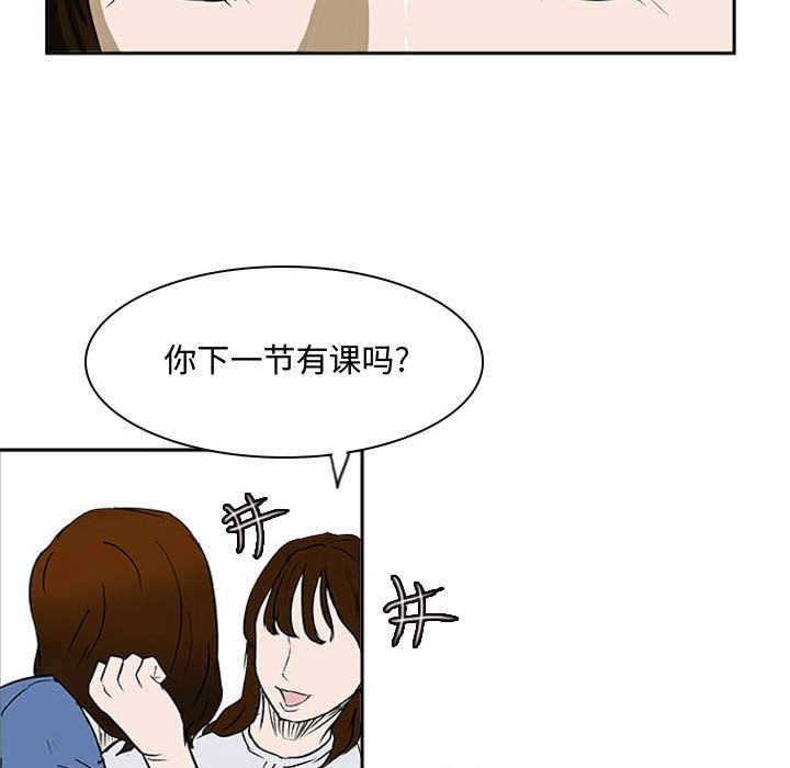 第21話 - 第125张