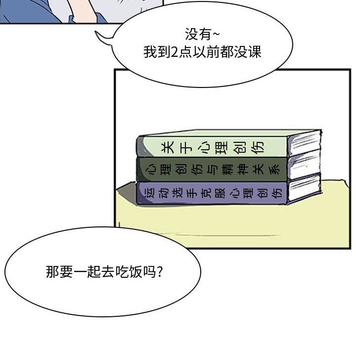 第21話 - 第126张