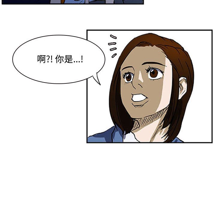 第21話 - 第131张