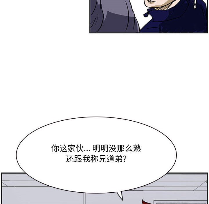 第21話 - 第135张