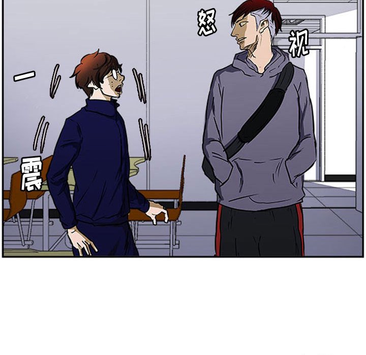 第21話 - 第136张