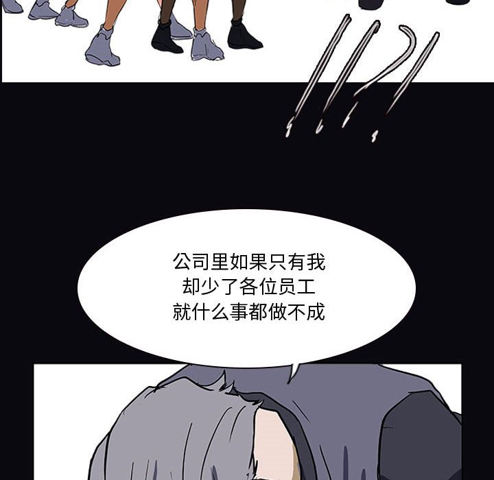 第21話 - 第35张