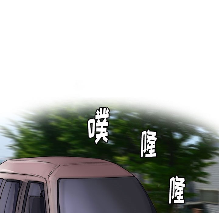 第21話 - 第4张