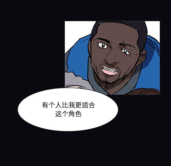 第21話 - 第41张