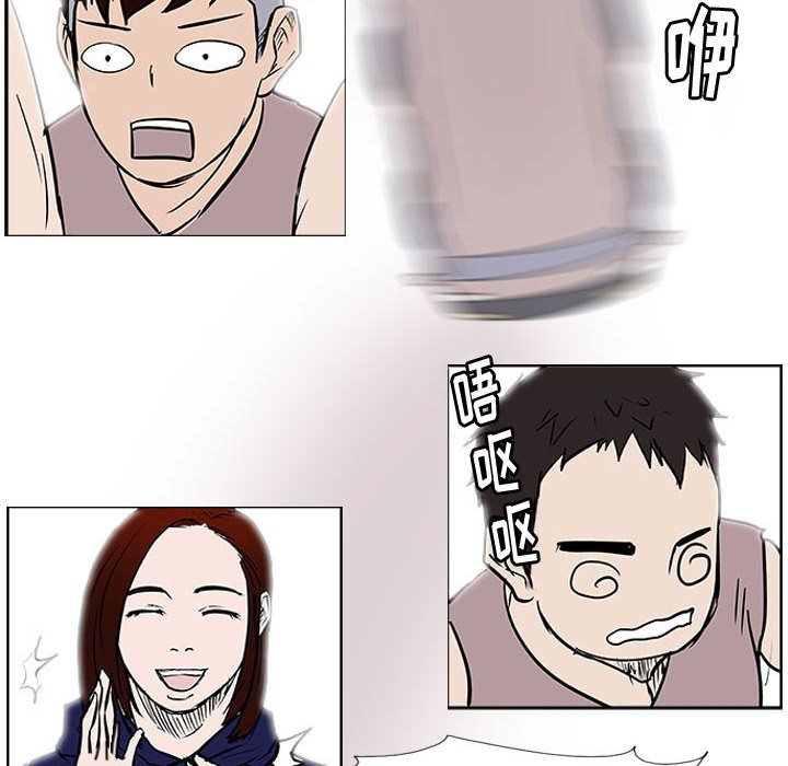 第21話 - 第57张