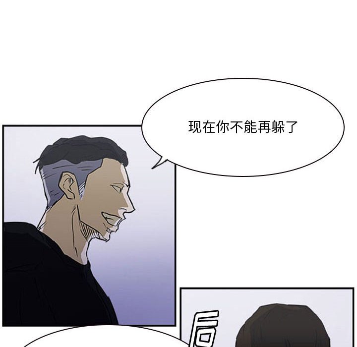 第21話 - 第64张