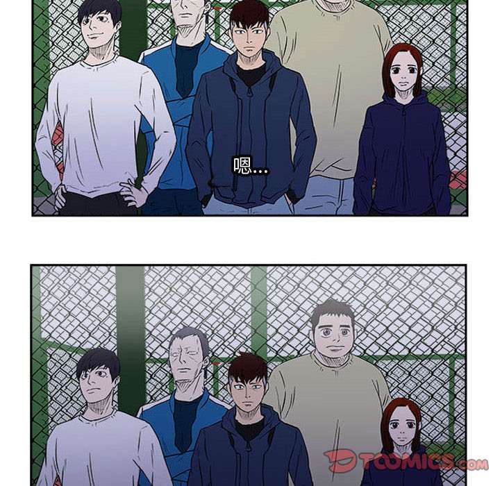 第21話 - 第74张