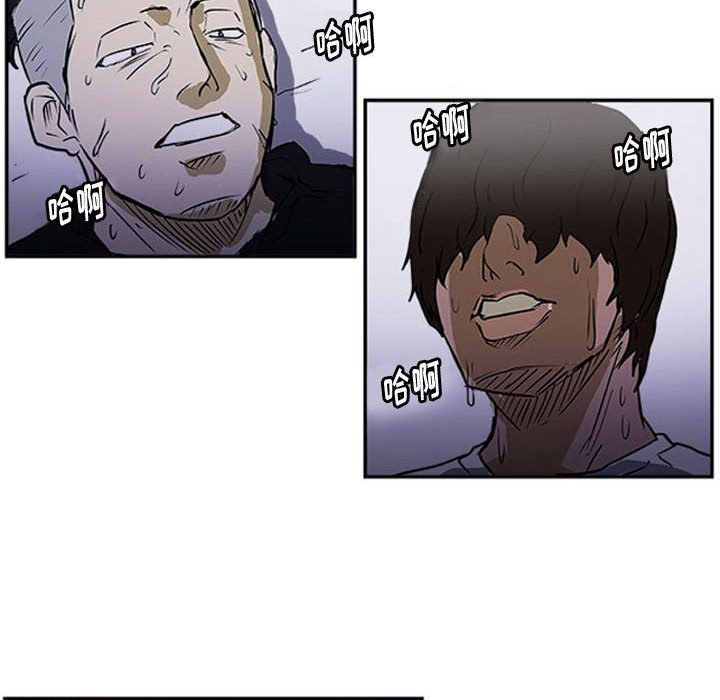 第21話 - 第78张