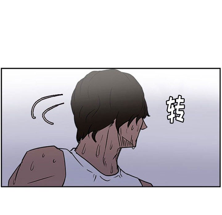 第21話 - 第80张