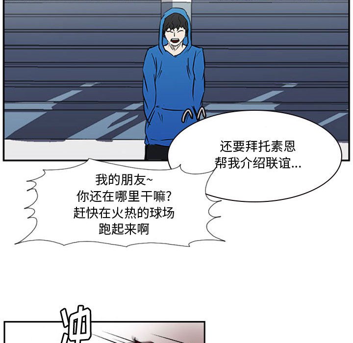 第21話 - 第94张