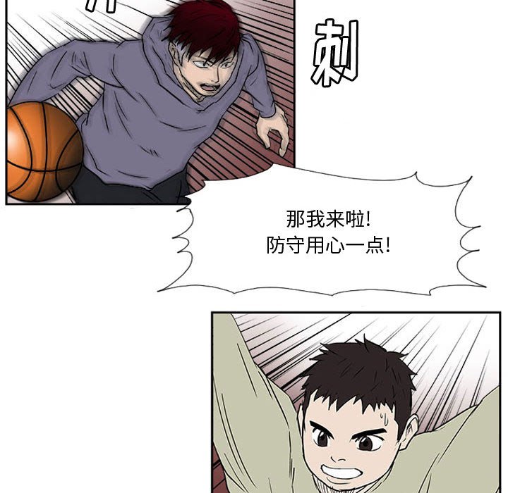 第21話 - 第95张