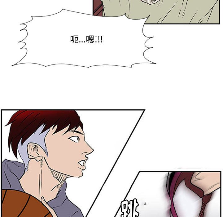 第21話 - 第96张