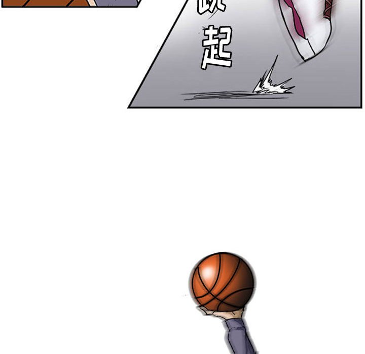 第21話 - 第97张