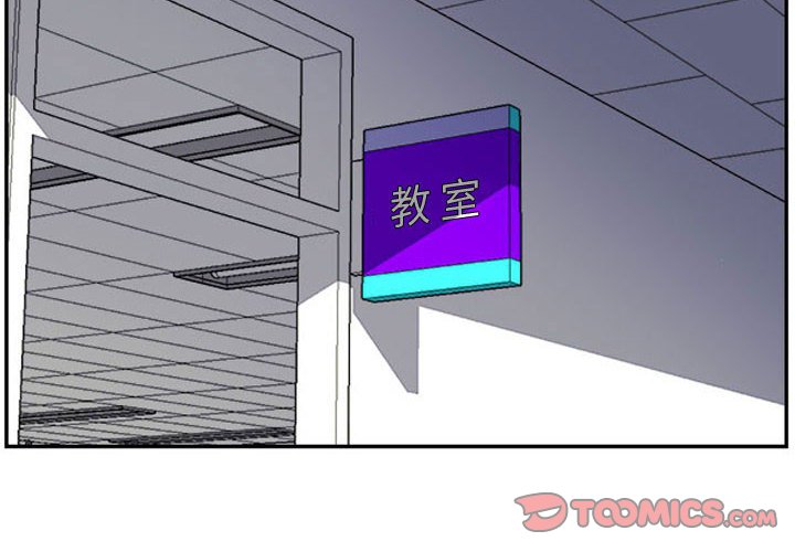 第22話 - 第1张