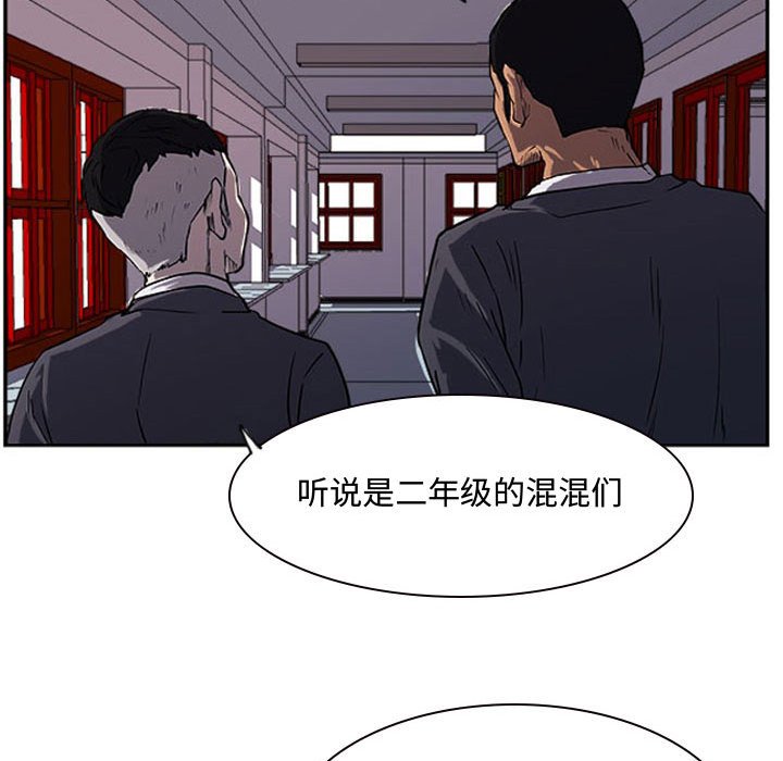 第22話 - 第26张